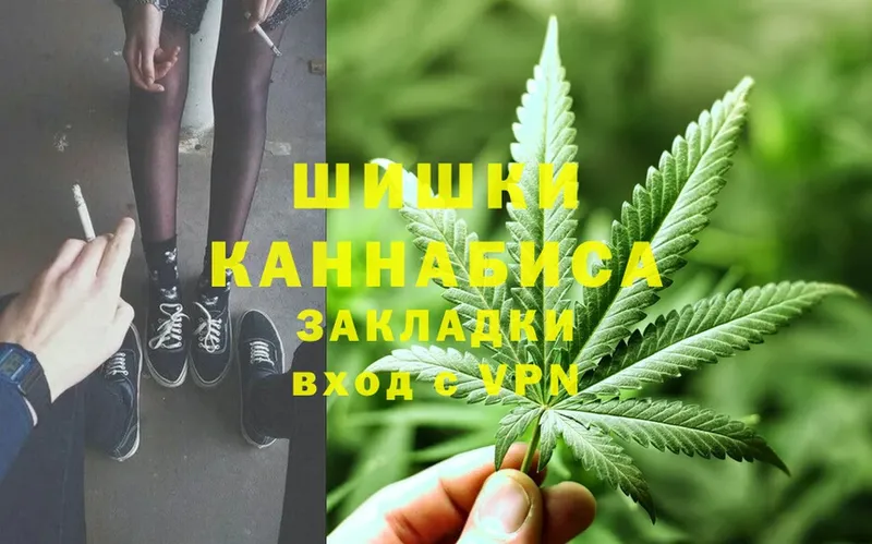 закладки  Зубцов  МАРИХУАНА Bruce Banner 